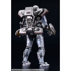 RoboCop Moderoid Plastic Model Kit - RoboCop (Jetpack Equipment) #2- 5 image
