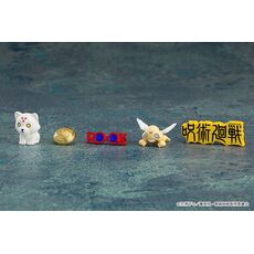Jujutsu Kaisen Nendoroid Surprise Collection Blind box figure- 3 image