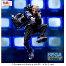 Jujutsu Kaisen Hidden Luminasta Figure - Kinji Hakari- 3 image