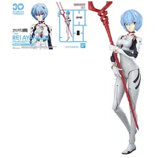 30MP Plastic Model Kit - Rei Ayanami (Plug Suit Ver.)