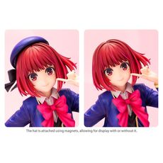 Figurka Oshi no Ko 1/7 - Kana Arima #2- 15 image