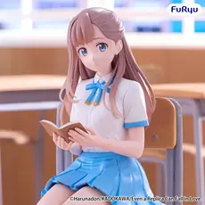 Figurka Even a Replica Can Fall in Love Noodle Stopper - Nao- 2 image