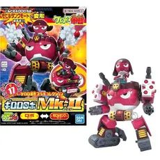 Keroro Gunso Plastic model kit - Giroro Robo Mk2