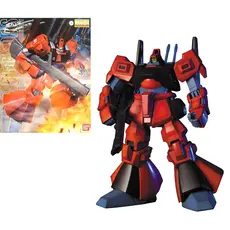 GUNDAM MG 1/100 Plastic Model Kit - RMS-099 Rick Dias (Quattro Red)