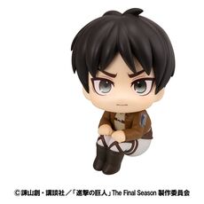 Figurka Attack on Titan Look Up - Eren Yeager (Grumpy Ver.)