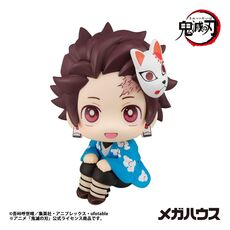 Figurka Demon Slayer Kimetsu no Yaiba Look Up - Tanjiro Kamado (Final Selection Ver.) #2