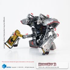 Figurka RoboCop 3 Exquisite Super Series 1/12 - RoboCop- 4 image