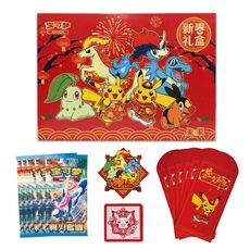 Pokémon TCG Gift set  - Lunar New Year