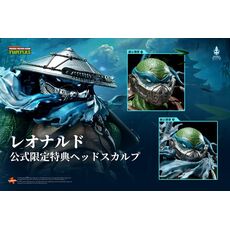Teenage Mutant Ninja Turtles Action figure - Leonardo (Deluxe Ver.)- 24 image