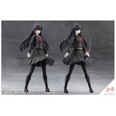 Sousai Shojo Teien 1/10 Plastic model kit - Kuon Yakushiji (Maria Kagaribi Damage Ver.)- 10 image