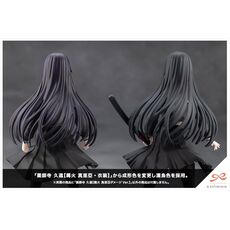 Sousai Shojo Teien 1/10 Plastic model kit - Kuon Yakushiji (Maria Kagaribi Damage Ver.)- 11 image