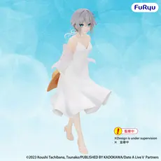 Date A Live V Figure - Nia Honjo (Summer Dress)- 2 image