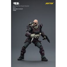 Dark Source Steel Ride 1/25 Action figure set - Prism Squad- 2 image