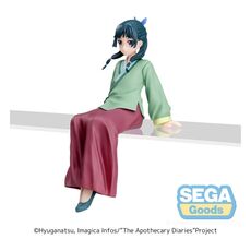 Фігурка The Apothecary Diaries PM Perching - Maomao (re-run)- 2 image