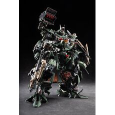 MNP-CR02A Ji Hu Type II Assault Type Plastic model kit- 2 image