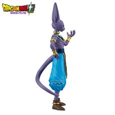 Dragon Ball Super: Beerus Solid Edge Works Figure - Beerus- 2 image