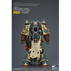 Warhammer The Horus Heresy 1/18 Action figure - Sons of Horus Maloghurst the Twisted, the Warmaster's Equerry- 6 image