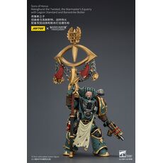 Warhammer The Horus Heresy 1/18 Action figure - Sons of Horus Maloghurst the Twisted, the Warmaster's Equerry- 10 image