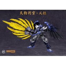 MJZ STUDIO x SUNDAY HOBBY Plastic model kit Tengu Hangan Yoshitsune- 10 image
