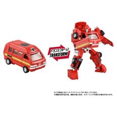 Transformers Missing Link Action figure - C-14 Ironhide- 2 image