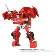 Transformers Missing Link Action figure - C-14 Ironhide- 4 image