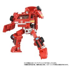Transformers Missing Link Action figure - C-14 Ironhide- 5 image