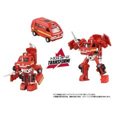 Transformers Missing Link Action figure - C-14 Ironhide- 7 image