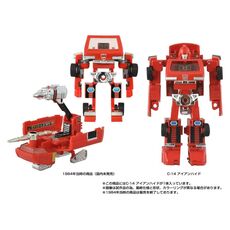 Transformers Missing Link Action figure - C-14 Ironhide- 8 image