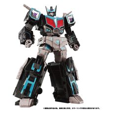 Transformers New Legends Action figure set - NL-03 Nemesis Star Convoy