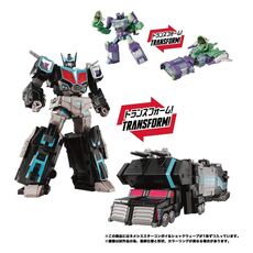 Transformers New Legends Action figure set - NL-03 Nemesis Star Convoy- 2 image