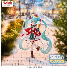 Figurka Vocaloid FiGURiZM - Hatsune Miku (Christmas 2026)- 2 image