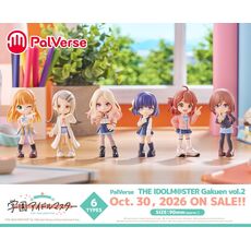 The Idolmaster PalVerse vol.2 Blind box mini figure- 8 image