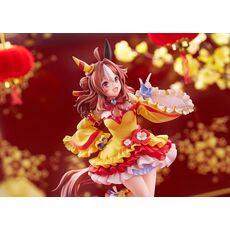 Figurka Umamusume: Pretty Derby 1/7 - Copano Rickey (Signature Racewear Ver.)- 12 image