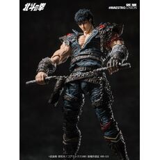 Fist of the North Star Action figure - Kenshiro- 6 image