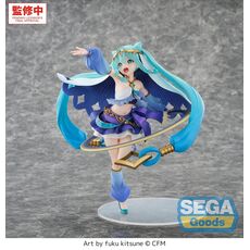 Figurka Vocaloid FiGURiZM - Hatsune Miku (Cosmic)
