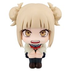 My Hero Academia Look Up Figure - Himiko Toga