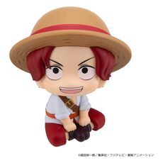 One Piece Look Up Figure - Shanks (Childhood Ver.)- 2 image