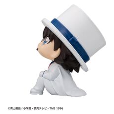 Detective Conan Look Up Figure - Kid the Phantom Thief- 5 image