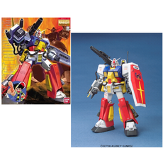 GUNDAM MG 1/100 Plastic Model Kit - Perfect Gundam