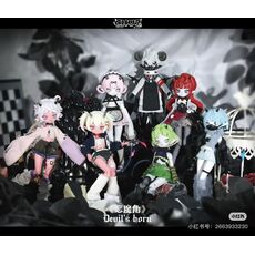 Devil’s Horn Series Random Doll
