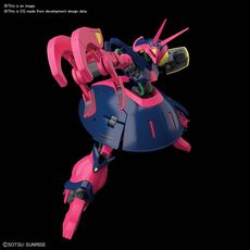 Model figurki GUNDAM HGUC 1/144 NRX-055 Baund Doc- 4 image