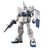 GUNDAM HGUC 1/144 Plastic Model Kit RX-79(G) Ez-8 Gundam Ez8