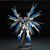 Model figurki GUNDAM RG 1/144 Strike Freedom Gundam- 3 image