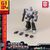Transformers: Generation One AMK Mini Plastic Model Kit - Megatron