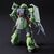 GUNDAM HGUC 1/144 Plastic Model Kit - MS-06FZ ZAKU II FZ- 4 image