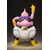 Dragon Ball Z S.H. Figuarts Action Figure - Majin Buu (Good)