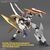 GUNDAM HG Amplified IMGN Plastic Model Kit - Ryuoumaru- 5 image