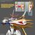GUNDAM HG Amplified IMGN Plastic Model Kit - Ryuoumaru- 6 image