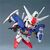 GUNDAM SD Plastic Model Kit - BB193 Gundam GP-01Fb- 2 image