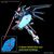 GUNDAM HG Cosmic Era 1/144 Plastic Model Kit - Rising Freedom Gundam- 3 image
